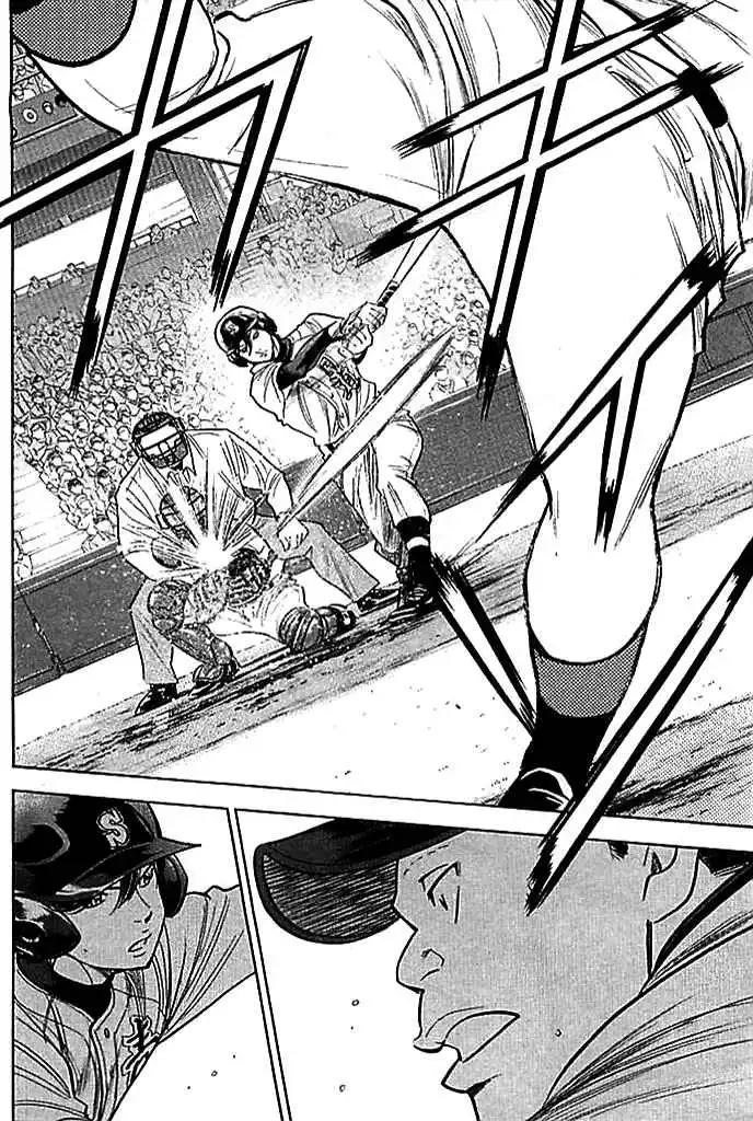 Diamond no Ace Chapter 336 20